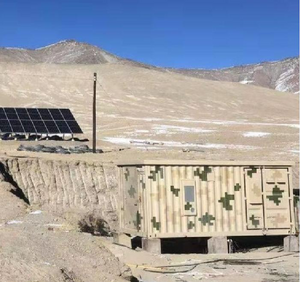 3 MWh Hybrid PV + Storage + Diesel Power System.png