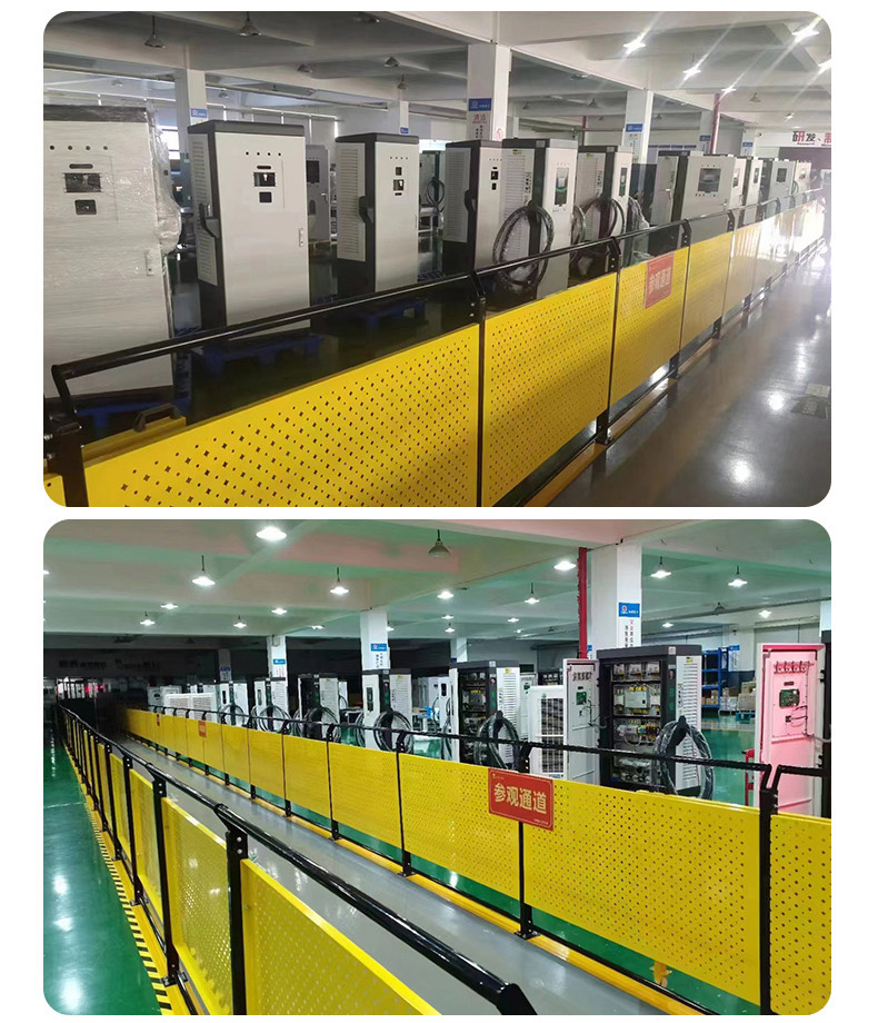7-15-20KW手提式充电桩详情页_06.jpg