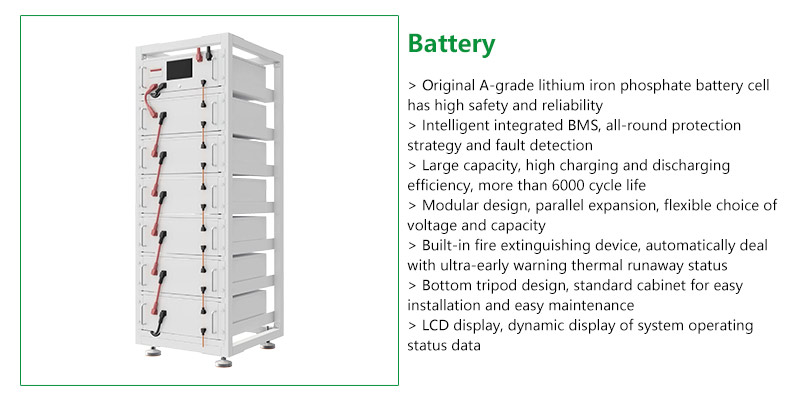 30-50KW混网系统详情页_05.jpg