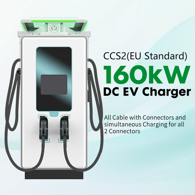 160kW Cabinet DC Fast EV Charger | CCS2 Commercial EV Charging Station